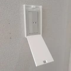ロック付きスイッチカバー