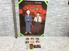 映画 鬼太郎誕生 ゲゲゲの謎 アクキー コースター など まとめ売り