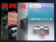 カメラ カタログ パンフレット 一眼レフ PENTAX ペンタックス MX ME ME super MX MV1 5冊セット