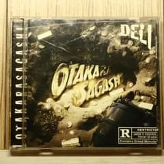 国内盤CD★/DELI■ OTAKARASAGASHI 【CTCR14303/4945817143037】O71275