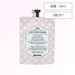 【2個】ダヴィネス サークルクロニクルズ レットイットゴー サークル 50ml ( ヘアマスク ヘアパック リラックス 爽快感 インバス ヘアケア スウィートオレンジ )