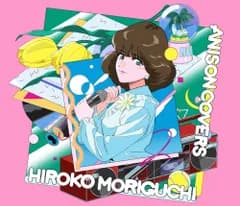(中古)ANISON COVERS - 森口博子 [初回限定盤] [CD] 森口博子