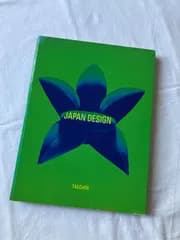 Japan Design