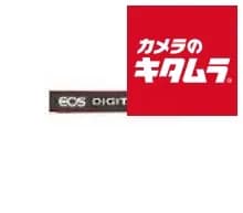 【新品】【ネコポス】 キヤノン EW-100DGR ワイドストラップ 《納期約１－２週間》