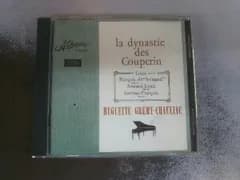 ユゲット・グレミー=ショーリアック CD クープラン一族の音楽