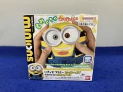 にぎって!プクミー ミニオン ボブ ミニオンズ