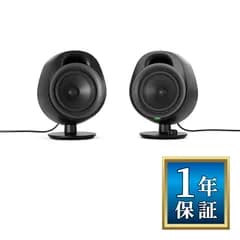 【新品】SteelSeries Arena 3 ゲーミングスピーカー 2ch 有線 Bluetooth 高音質 4インチドライバー スピーカー 1年保証 スティールシリーズ アリーナ3 60110 国内正規品 *2551