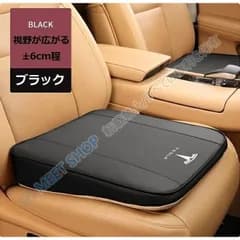 【新品未使用】◆テスラ TESLA◆ブラック◆車用 座布団 シートクッション 1個入り 座席シート 低反発クッション ナッパーレザー 滑り止め 視野が広がる 6CM CZ4D1225058