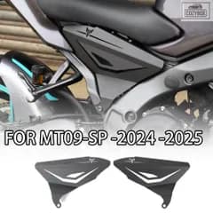 ヤマハ MT-09 MT-09 SP 20242025 オートバイ ABS リア インフィルパネル サイドパネル カバー サイドフレーム フェアリング アクセサリー