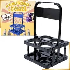 【新品】 三八商店 ドリンクホルダー 持ち歩き 4本 缶ホルダー コストコ カップホルダー ビール瓶ケース ボトルキャリー ドリンクキャリア アウトドア ドリンクキャリー 折りたたみ 4穴 (ブラック) 1