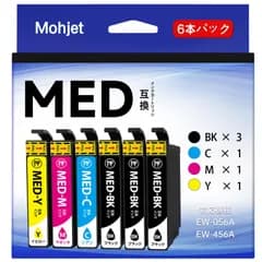 【人気商品】最新ICチップ付きキーワード： 純正と併用可 目玉焼き 互換インクカートリッジ ew056A EW-456A EW-056A EPSON対応機種 med ew456A インク メダマヤキ エプソン用 6本パック インク *2 MED-BK + ME