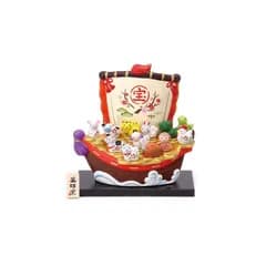 【新品】 薬師窯(yakushigama) 宝船 十二支 飾り 【152】干支 新年 置物 縁起物 1