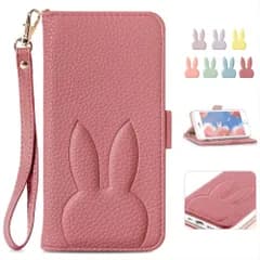 【在庫処分】兎 財布型 人気 可愛い 電話ケース 携帯カバー カードポケット マグネット式 レディース シンプル おしゃれ 保護ケース 女性 2022 アイフォンSE 上品 手帳カバー あいふぉん7 ストラップ スマホケース 8 美しい アイフォン 手帳型 ア