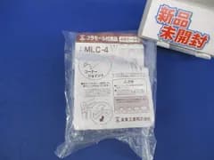 4号モール用コーナージョイント(5個入)(カベシロ) MLC-4