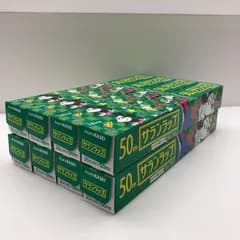 【新品】サランラップ 30cm×50m ディズニー限定パッケージ 2026年最新デザイン 8本セット AsahiKasei 旭化成 SGAW26-0974