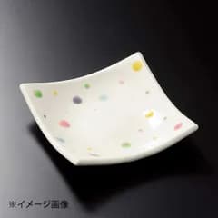 【新品】色彩ドット角皿 小
