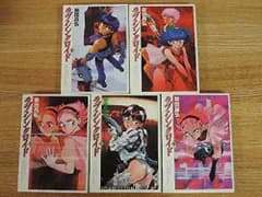 【中古】ラブ・シンクロイド 1?最新巻 [マーケットプレイス コミックセット]