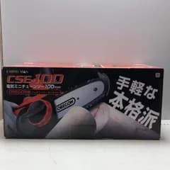 EARTH MAN アースマン 電気ミニチェーンソー 100mm CSE100