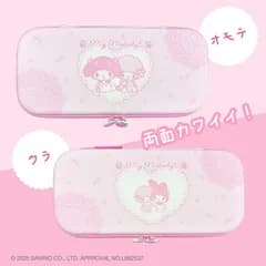 (新品・未開封) Switch2対応 ゲーム用EVA カラーケースサンリオキャラクターズ2
