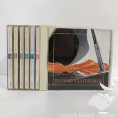 ◆[N]不揃いCD7枚組セット リチャード･クレイダーマンの世界