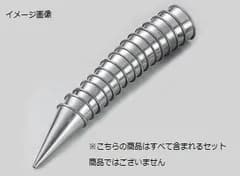 【新品】口金 丸型 ステンレス製 TH 61430 #2