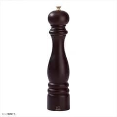 【新品】プジョー ペッパーミル パリ チョコ 50cm 870450/1