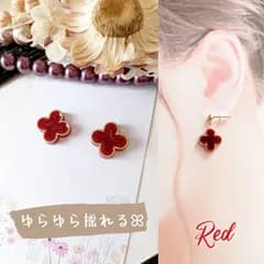 ゆらゆら揺れるꕤ︎︎四葉 クローバー ピアス イヤリング レッド