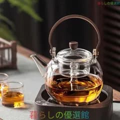 新品  ガラス製 ティーポット 茶壺 やかん 煮水器（850ml耐熱）ZH0330