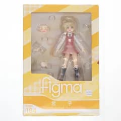 figma(フィグマ) 184 宮子(みやこ) ひだまりスケッチ×ハニカム 完成品 可動フィギュア マックスファクトリー