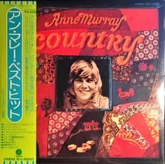 LP Anne Murray Country ECS80027 CAPITOL /00260