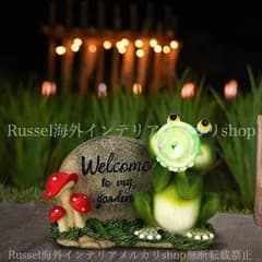 ガーデンライト カエル 樹脂 ウェルカムサイン ソーラー きのこ キノコ グリーン オブジェ 太陽光 ガーデニング 雑貨 ガーデン雑貨 ガーデンインテリア ガーデン インテリア 庭の装飾 お洒落 おしゃれ 8-14