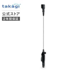 サイクロンウォッシャー