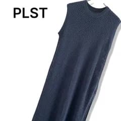 PLST プラステ グレー メッシュニット ノースリーブワンピース ロングベスト サイドスリット 透け感 レイヤード 重ね着 レディース Mサイズ相当 綿混 カジュアル きれいめ 106TY