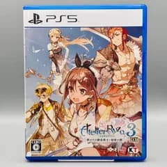 ライザのアトリエ3 ～終わりの錬金術士と秘密の鍵～ DX プレイステーション5 PS5