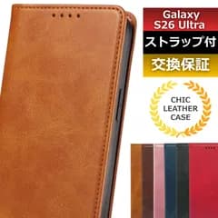 galaxy s26 ultra ケース galaxys26ultraケース galaxys26ultra手帳型 ギャラクシーs26ultra ケース galaxy s26 ultra 手帳型 カバー おしゃれ galaxys26ultra 手帳型 カード収納
