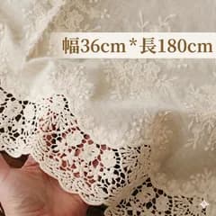 36cm幅  長さ1.8m 花柄 刺繍生地　幅広　コットン　レース 36cm*180cm  手芸　ベージュ　生成り　ハンドメイド　フラワー　綿　スカラップ　片耳　手芸　衣装　カーテン　カバー　クロス　ポーチ　バッグ　リメイク　袖　襟　裾　デコレーション