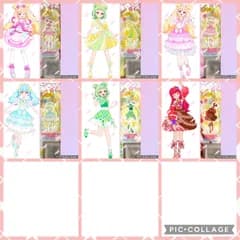 おねがい1弾　フルコーデガチャ