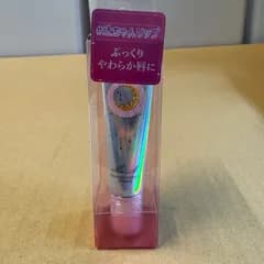 【パッケージ無し発送】イリュン コラーゲンモイスチャーリップマスク 10g