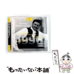 【中古】 Beethoven；Cantata on Death of / Thielemann / 