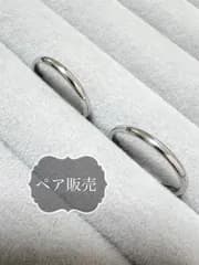 ペアリング　2mm幅のシンプルなサージカルステンレス製ペアリング　シルバー × シルバー（11号 × 16号）　結婚指輪　結婚式　マリッジリング