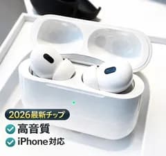 新品  Pro 仕様 2026年 新型チップ搭載モデル TWS ワイヤレスイヤホン  iPhone Android対応 ワイヤレス充電 type-c   iOS対応 GPS機能  高音質 Bluetooth   上位モデル  【最高峰スペック】