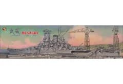 【中古】プラモデル 1/350 日本海軍 戦艦武蔵 昭和十九年 捷一号作戦 (通常版) [BELBV350903]