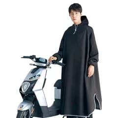 【新品】 [Moerstar] レインコート レインポンチョ バイク 自転車 メンズ レディース 雨具 袖付き 透明バイザー 防水カッパ 防風 通勤 通学 アウトドア 梅雨対策 豪雨対策 耐久性 バイク用 反射材付き (ブラック) 0