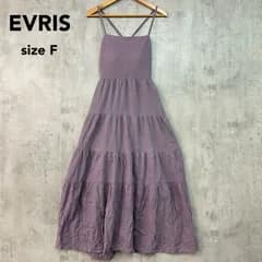 EVRIS エヴリス パープル バックオープン ティアード キャミワンピース ロングワンピース マキシ丈 フレア Ａライン コットン 綿100% 背中あき 背中見せ リボン シャーリング スクエアネック 無地 カジュアル sizeF ★ ■◆