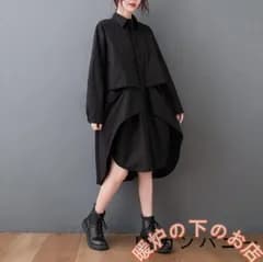 モード系ミモレ丈シャツワンピースレイヤード体型カバー長袖大きいサイズ着痩せコーデ秋冬服75103