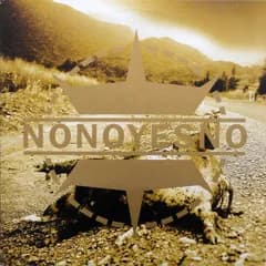 LP NoNoYesNo Deepshit, Arkansas NB0941 Nuclear Blast /00260