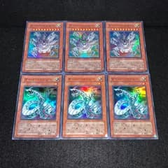 遊戯王　KY758  サイバーエルタニン　サイバーヴァリー　各3枚