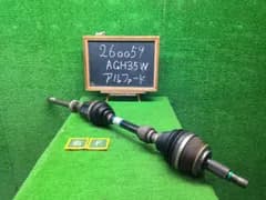 【中古】アルファード DBA-AGH35W 右 フロント ドライブシャフト 43410-58040 自社品番260059 086