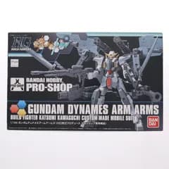プロショップ限定 HGBF 1/144 ガンダムデュナメス アームアームズ(川口克己プロデュース) ガンダムビルドファイターズトライ プラモデル(0194858) バンダイ
