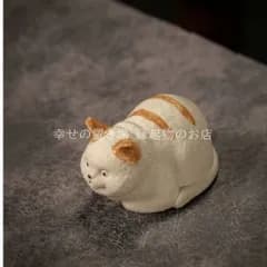 猫 ネコ 置物 オブジェ 紫砂 可愛い 招財 縁起物 瞑想 禅 幸運 開運 浄化 幸運 開運 金運 招財 厄除け 御守 招福 癒し 可愛い インテリア 寝室 玄関 プレゼント